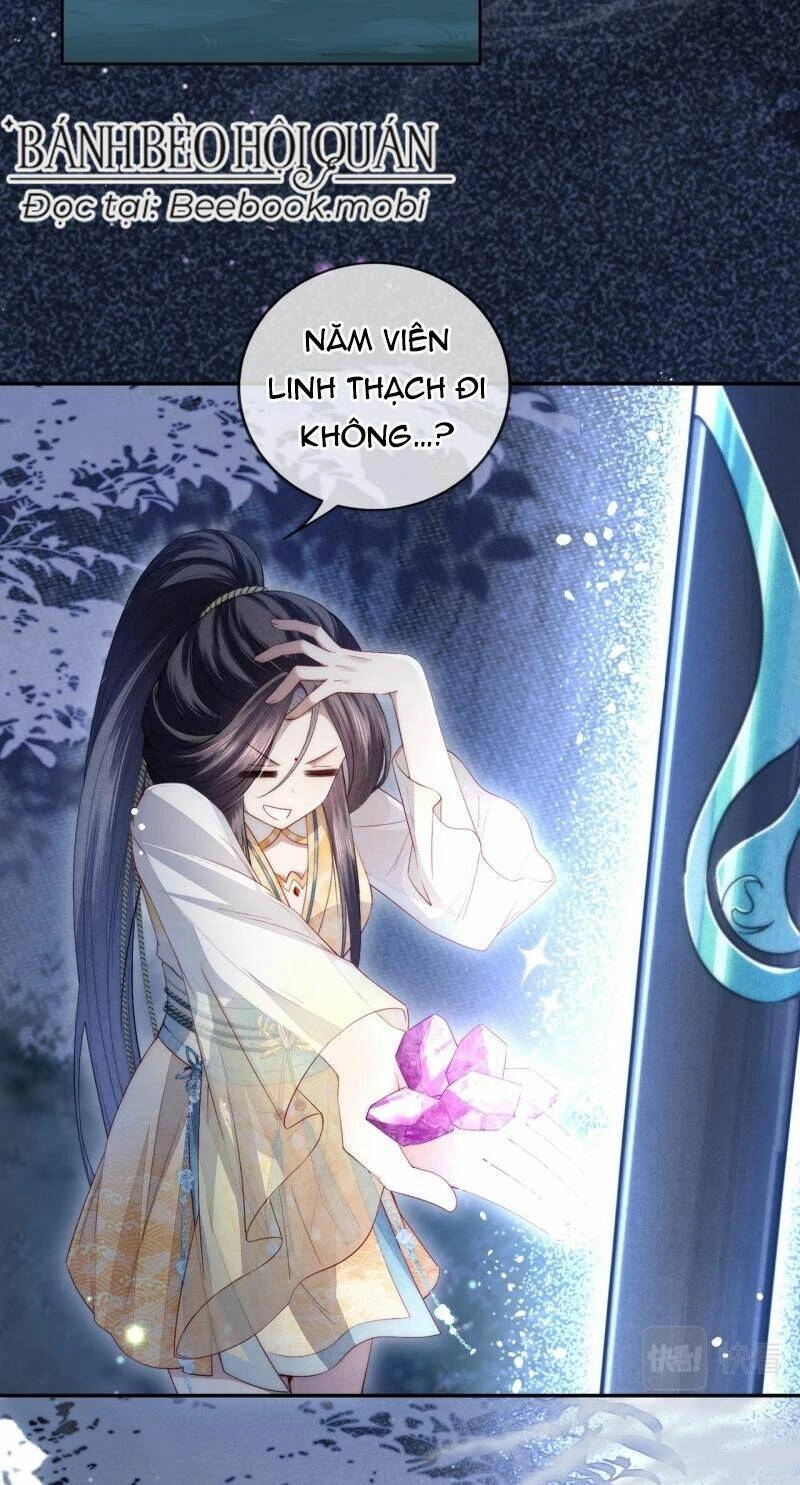 Trong Vòng Mười Mét, Phi Thăng Tại Chỗ Chapter 2 - 22