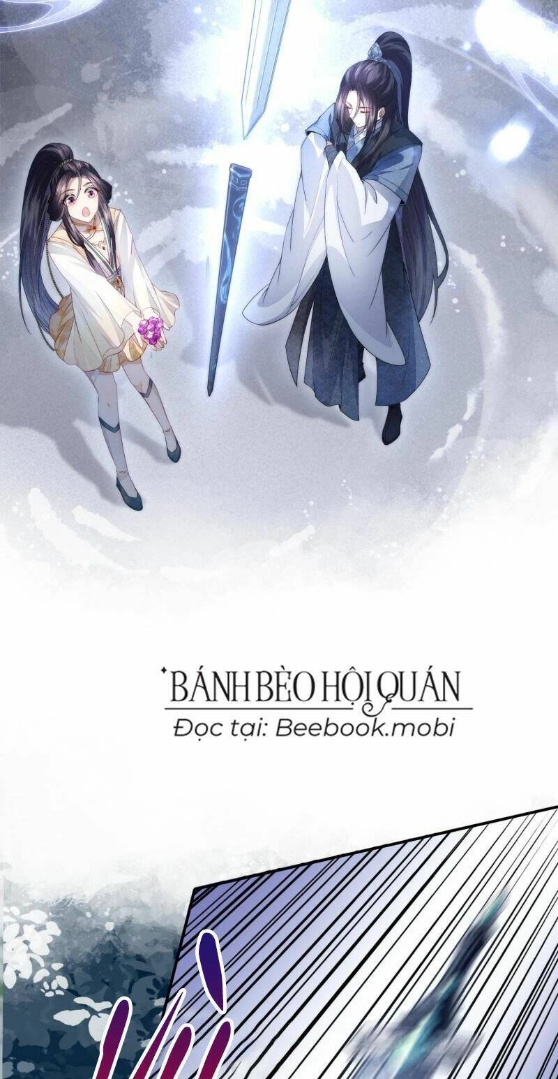 Trong Vòng Mười Mét, Phi Thăng Tại Chỗ Chapter 2 - 26