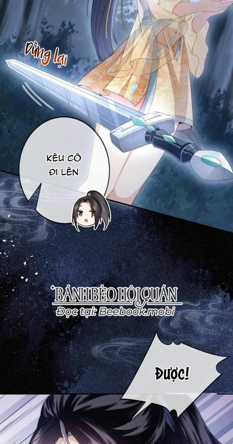 Trong Vòng Mười Mét, Phi Thăng Tại Chỗ Chapter 2 - 28