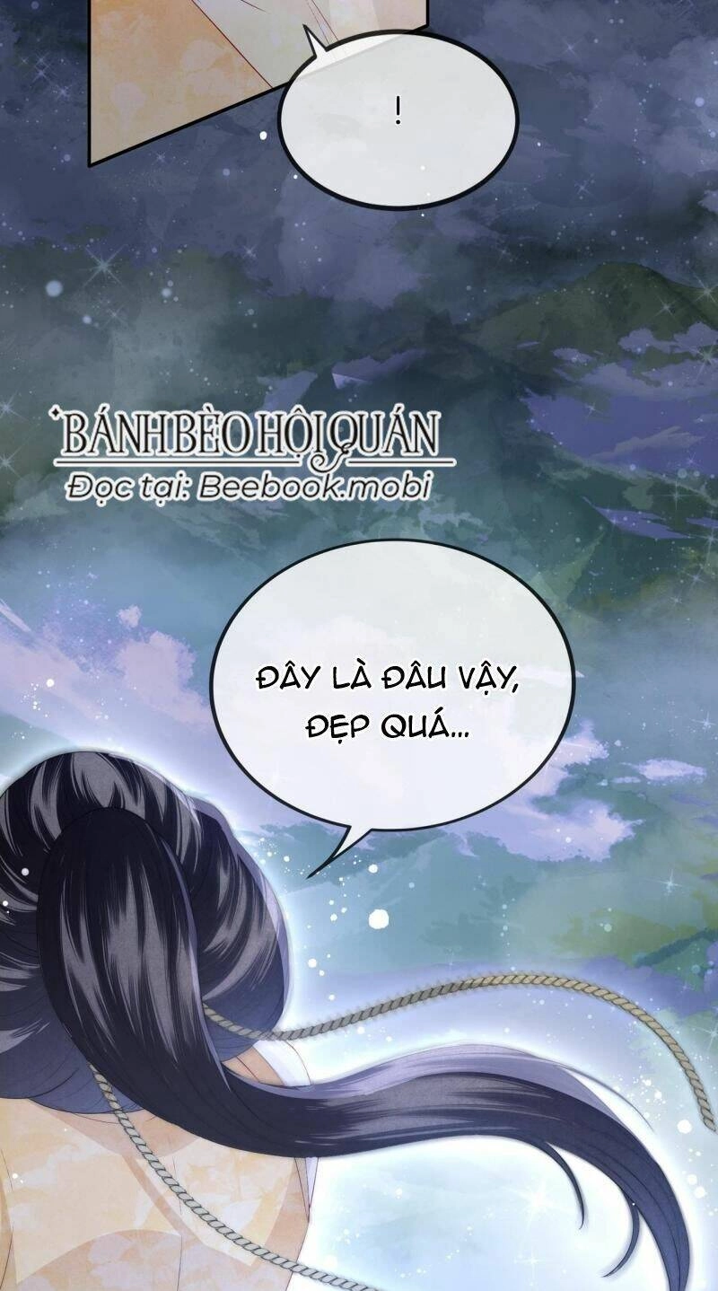 Trong Vòng Mười Mét, Phi Thăng Tại Chỗ Chapter 2 - 34