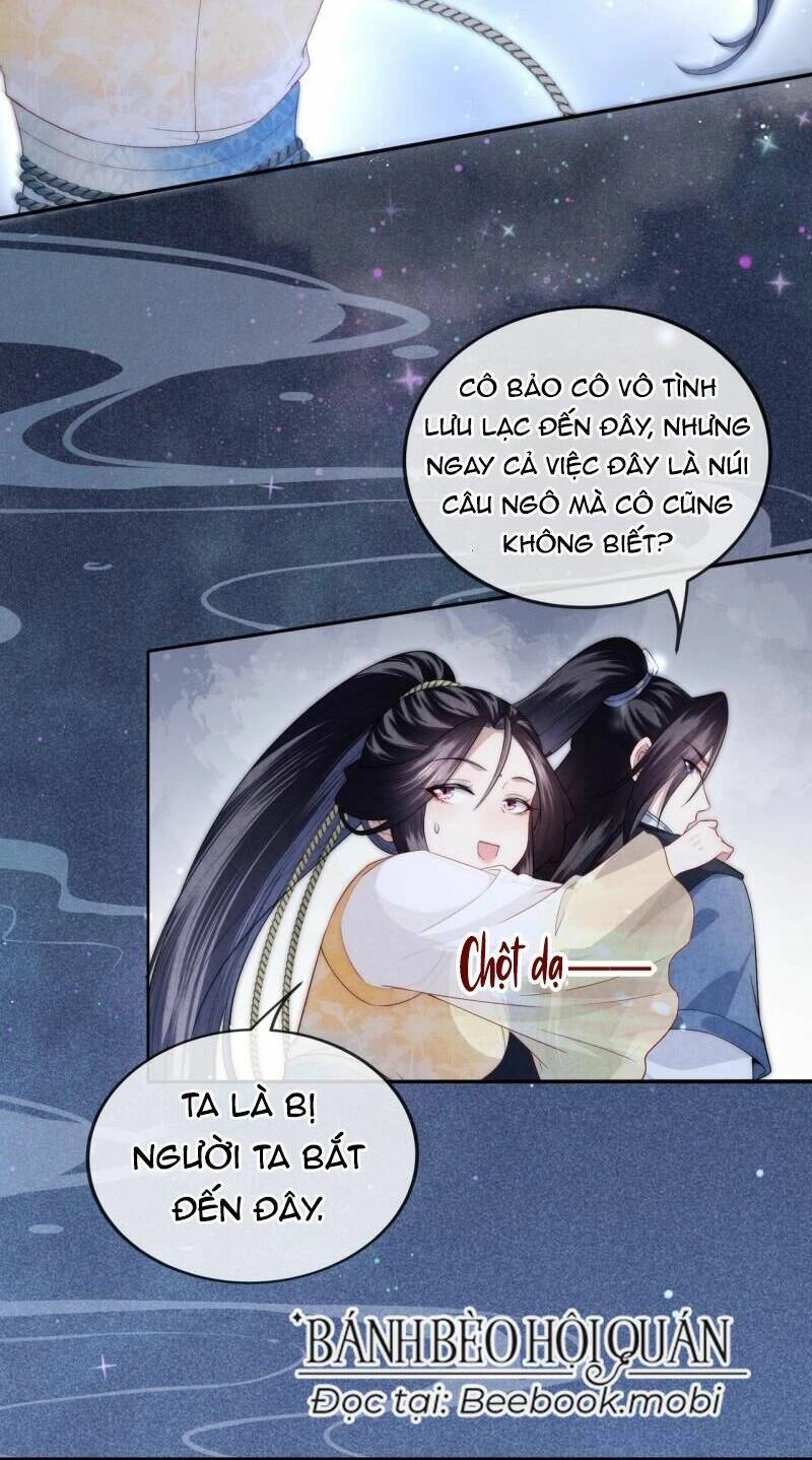 Trong Vòng Mười Mét, Phi Thăng Tại Chỗ Chapter 2 - 35