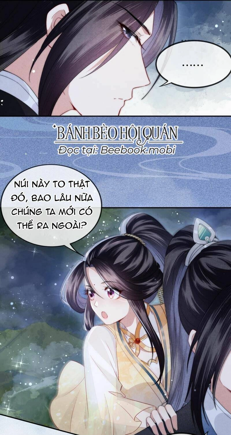 Trong Vòng Mười Mét, Phi Thăng Tại Chỗ Chapter 2 - 36