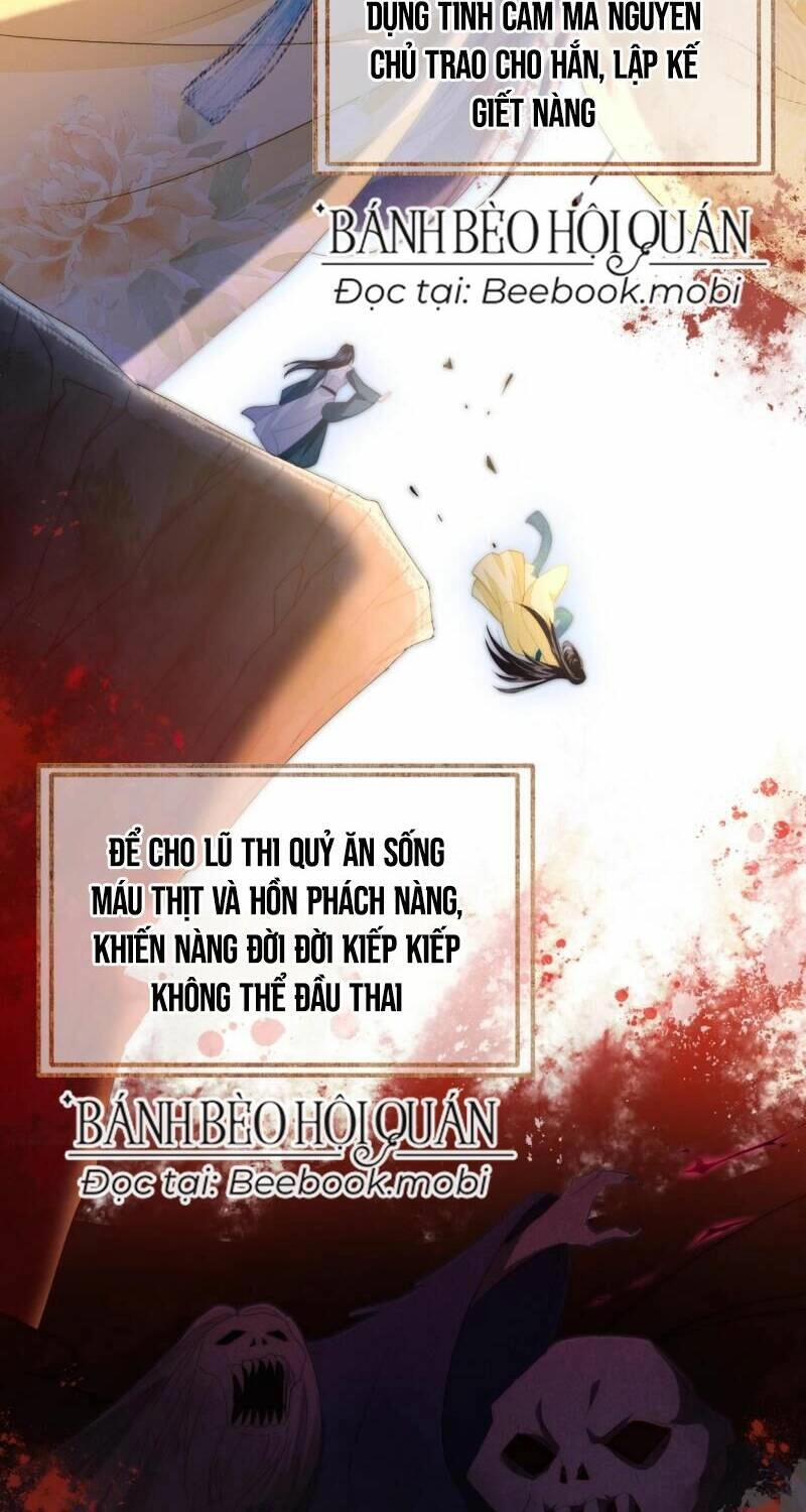 Trong Vòng Mười Mét, Phi Thăng Tại Chỗ Chapter 4 - 7