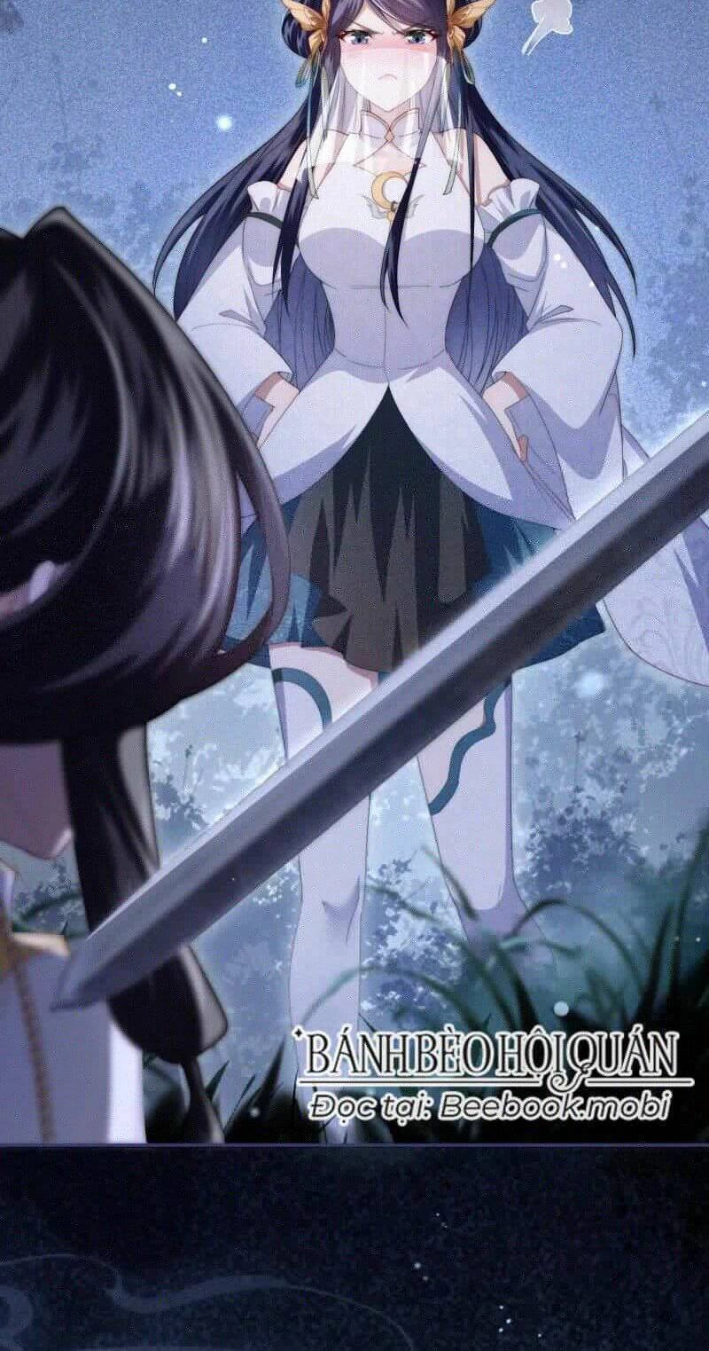 Trong Vòng Mười Mét, Phi Thăng Tại Chỗ Chapter 4 - 11