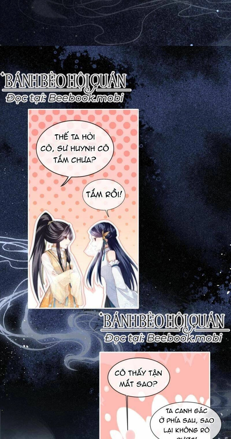 Trong Vòng Mười Mét, Phi Thăng Tại Chỗ Chapter 4 - 16