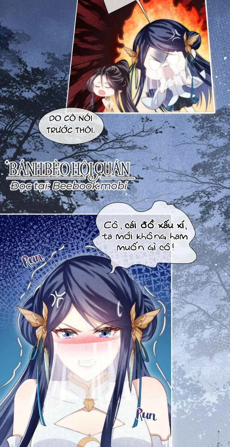 Trong Vòng Mười Mét, Phi Thăng Tại Chỗ Chapter 4 - 21