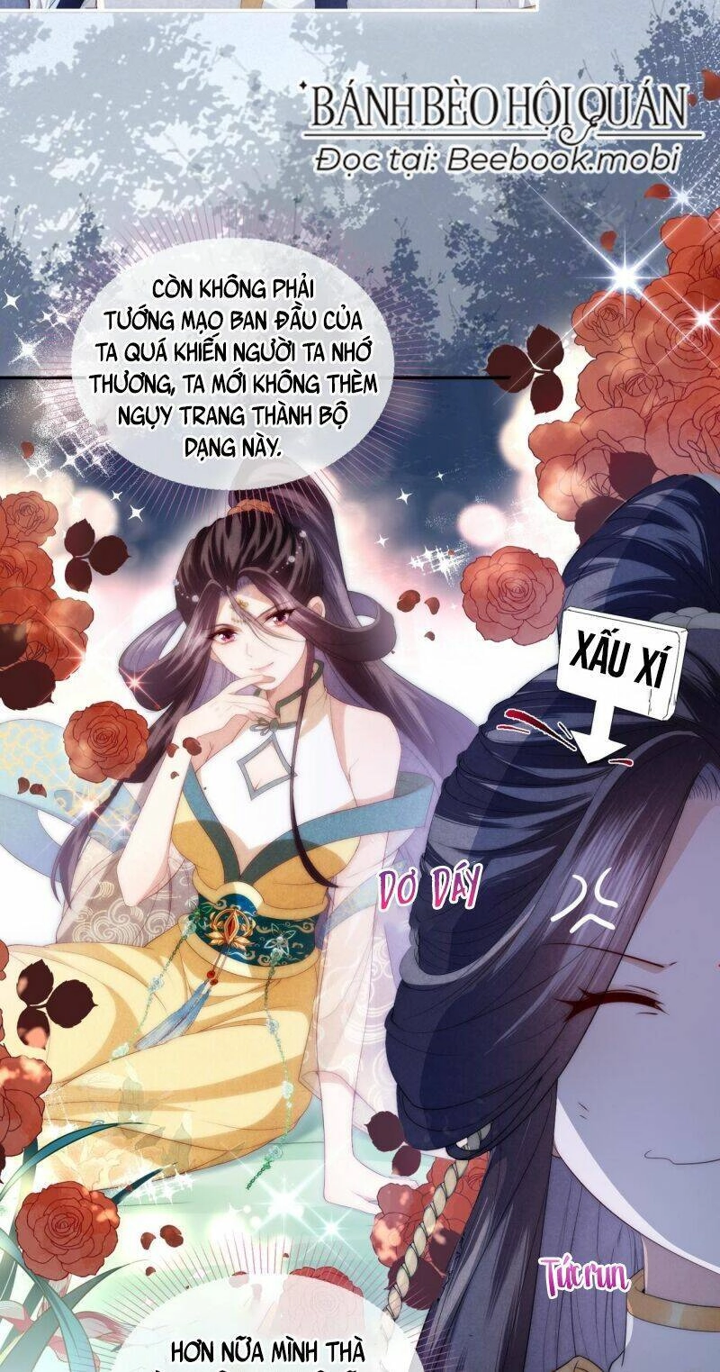 Trong Vòng Mười Mét, Phi Thăng Tại Chỗ Chapter 4 - 22