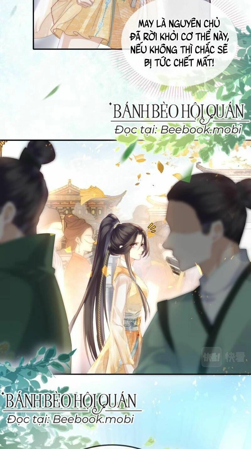 Trong Vòng Mười Mét, Phi Thăng Tại Chỗ Chapter 5 - 7