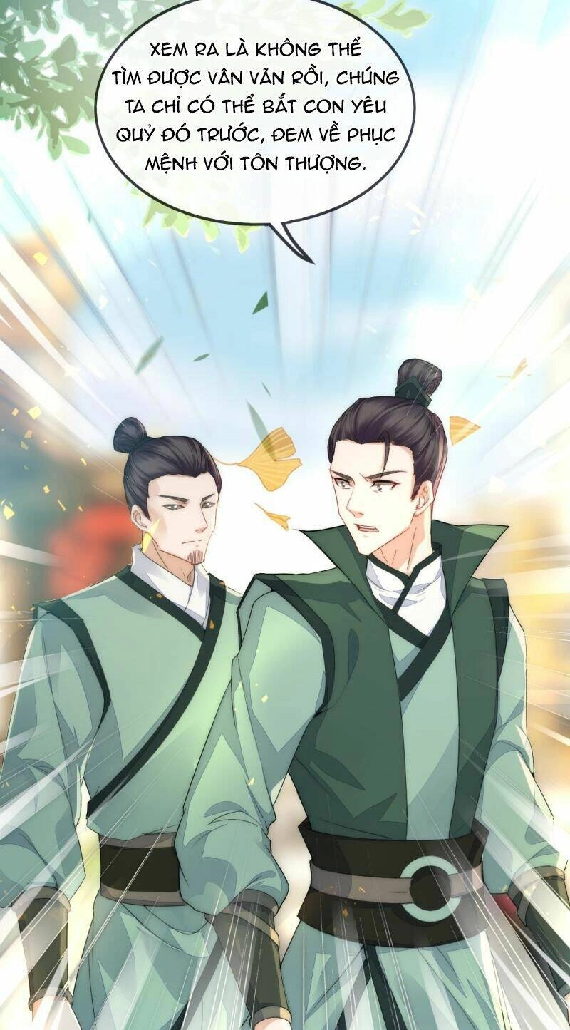 Trong Vòng Mười Mét, Phi Thăng Tại Chỗ Chapter 5 - 8