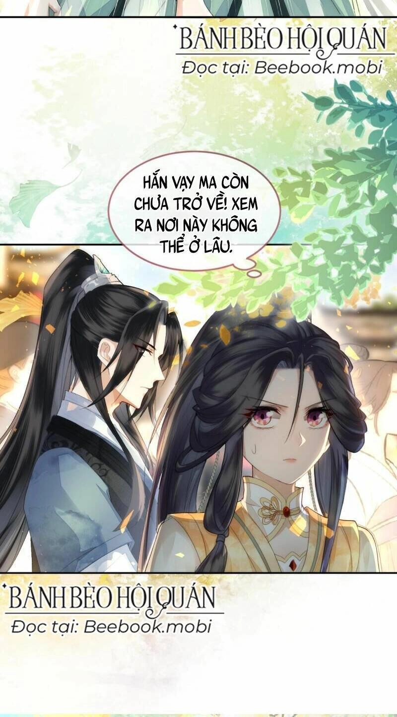 Trong Vòng Mười Mét, Phi Thăng Tại Chỗ Chapter 5 - 9