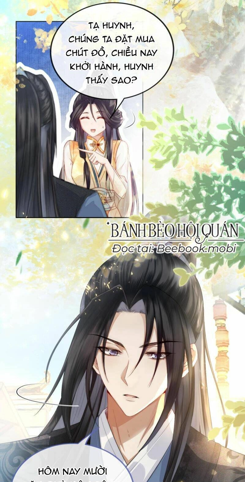 Trong Vòng Mười Mét, Phi Thăng Tại Chỗ Chapter 5 - 10