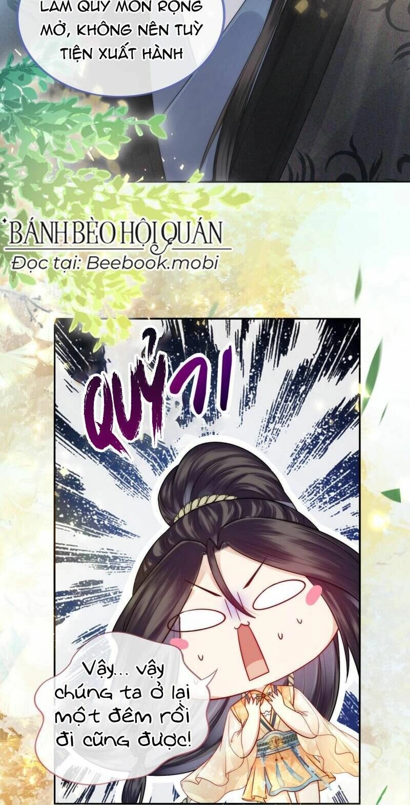 Trong Vòng Mười Mét, Phi Thăng Tại Chỗ Chapter 5 - 11