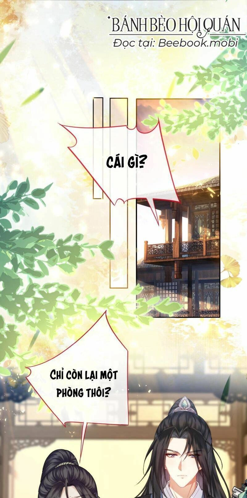 Trong Vòng Mười Mét, Phi Thăng Tại Chỗ Chapter 5 - 12