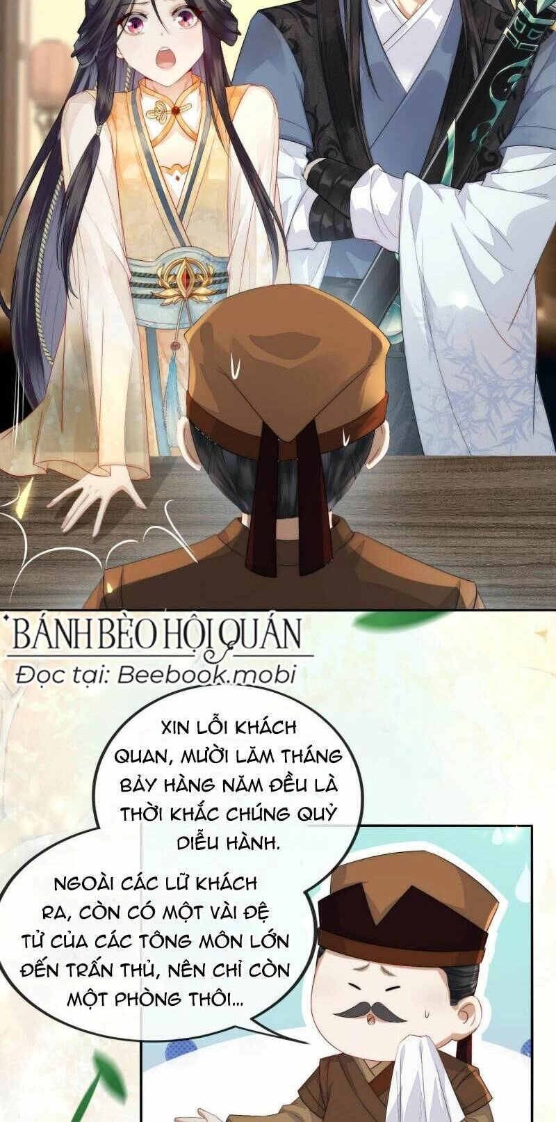 Trong Vòng Mười Mét, Phi Thăng Tại Chỗ Chapter 5 - 13