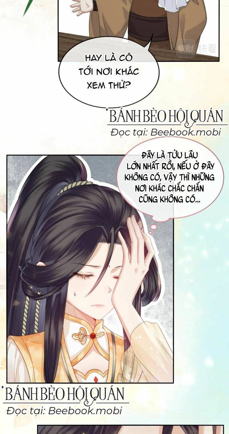 Trong Vòng Mười Mét, Phi Thăng Tại Chỗ Chapter 5 - 14