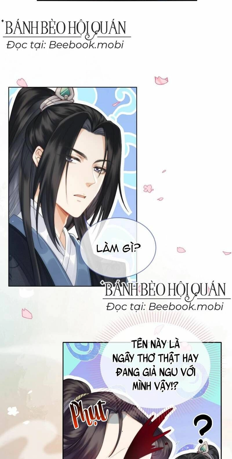 Trong Vòng Mười Mét, Phi Thăng Tại Chỗ Chapter 5 - 17