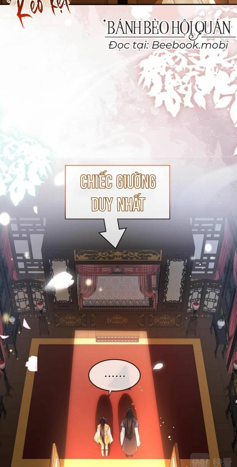 Trong Vòng Mười Mét, Phi Thăng Tại Chỗ Chapter 5 - 19