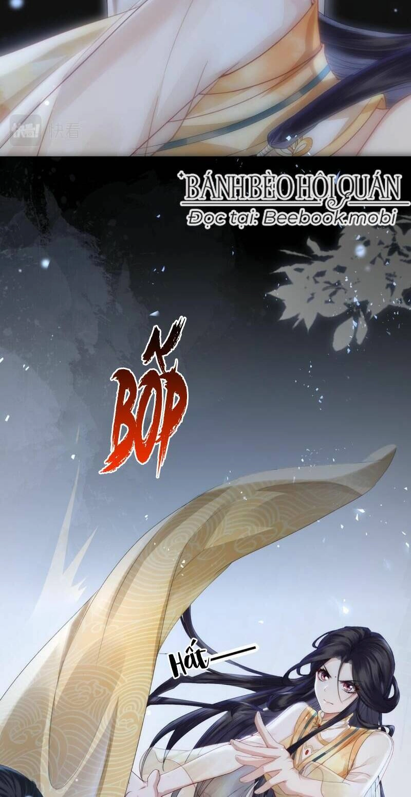 Trong Vòng Mười Mét, Phi Thăng Tại Chỗ Chapter 5 - 25