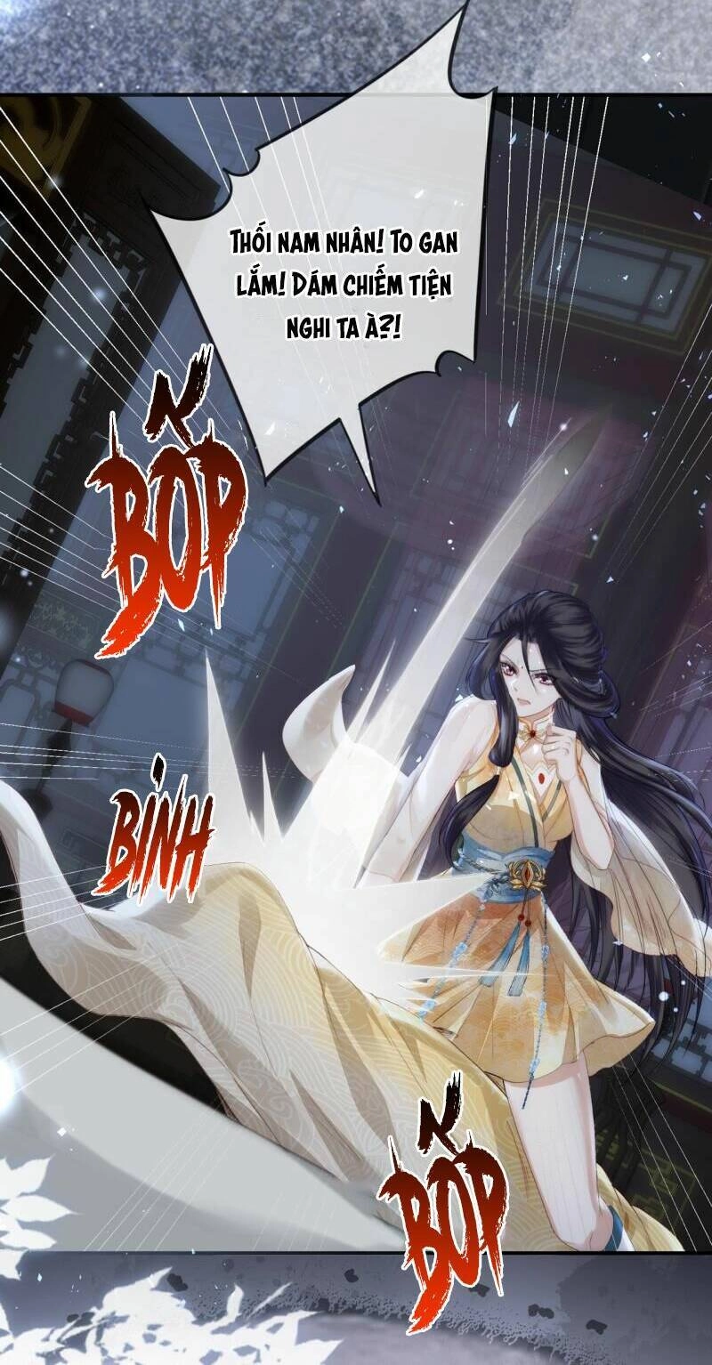 Trong Vòng Mười Mét, Phi Thăng Tại Chỗ Chapter 5 - 27