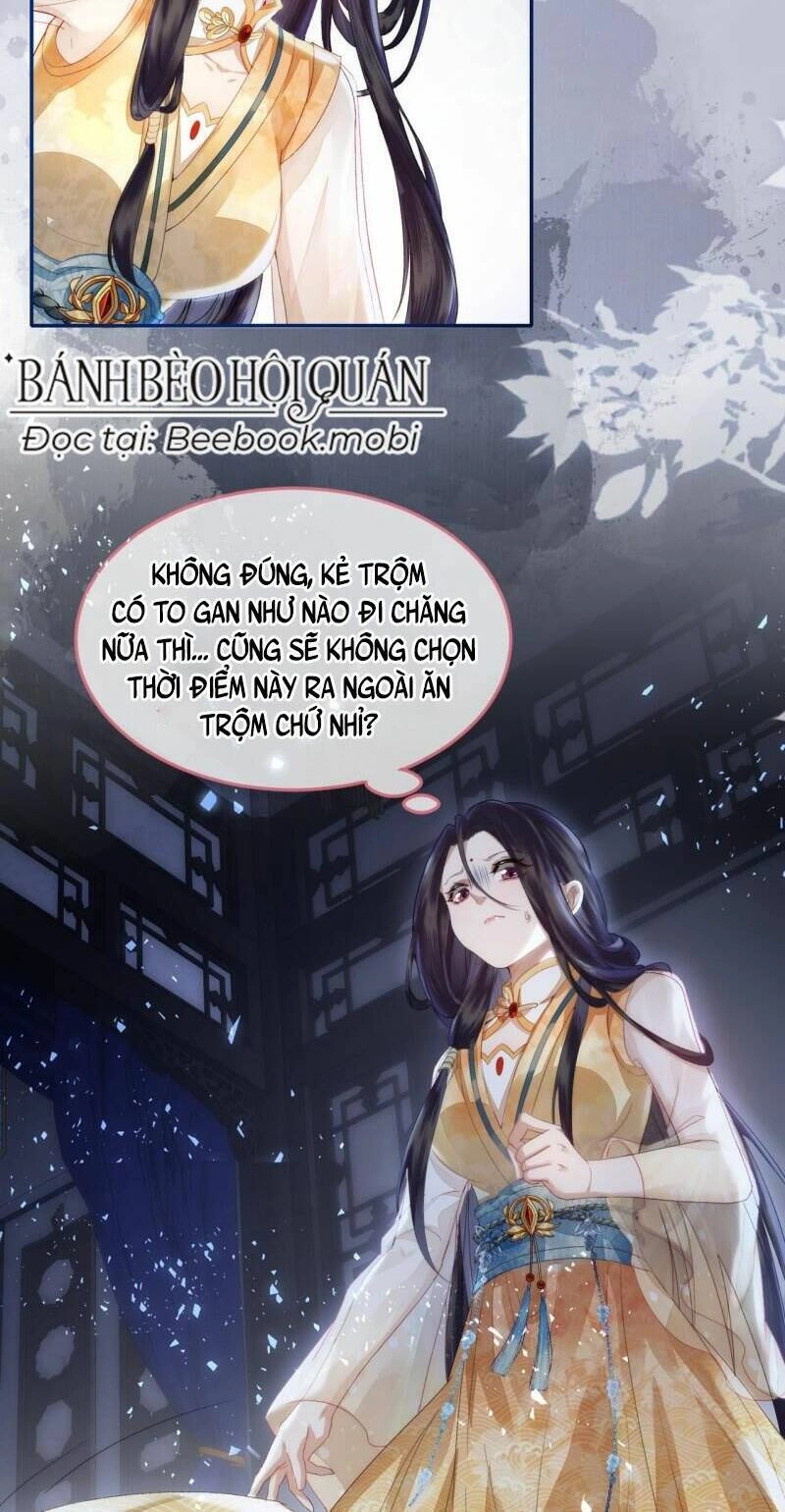 Trong Vòng Mười Mét, Phi Thăng Tại Chỗ Chapter 5 - 29