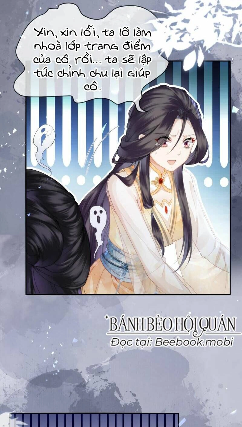 Trong Vòng Mười Mét, Phi Thăng Tại Chỗ Chapter 5 - 33