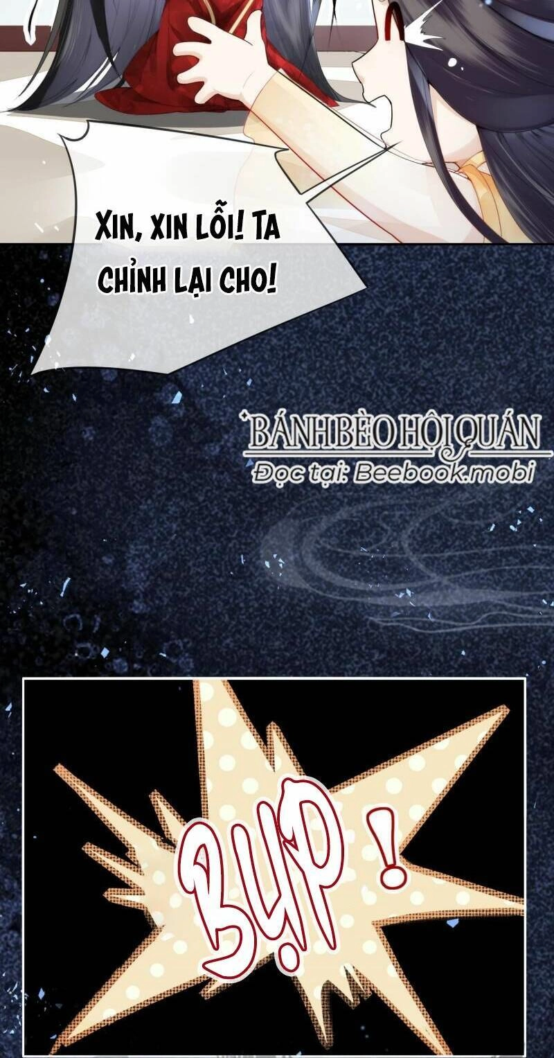 Trong Vòng Mười Mét, Phi Thăng Tại Chỗ Chapter 5 - 35