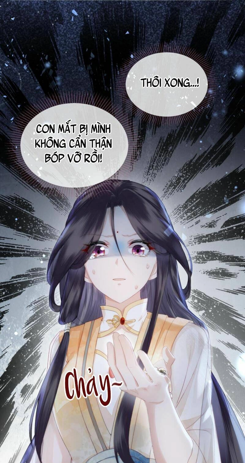 Trong Vòng Mười Mét, Phi Thăng Tại Chỗ Chapter 5 - 36