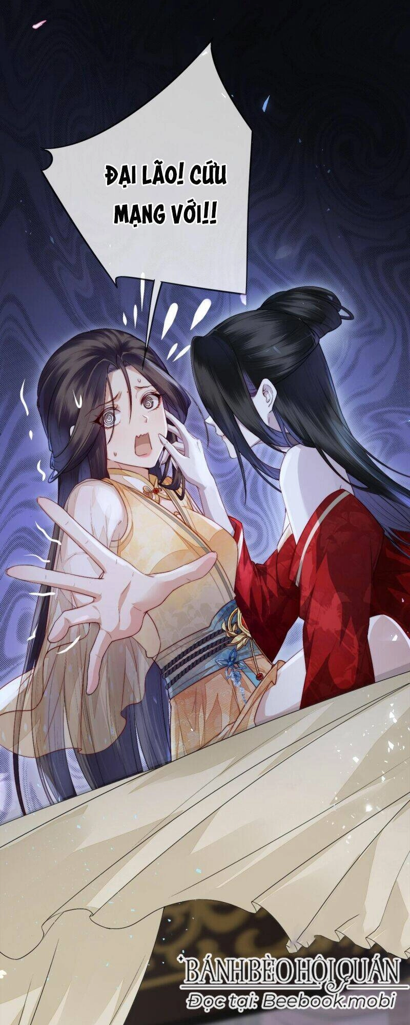 Trong Vòng Mười Mét, Phi Thăng Tại Chỗ Chapter 6 - 2