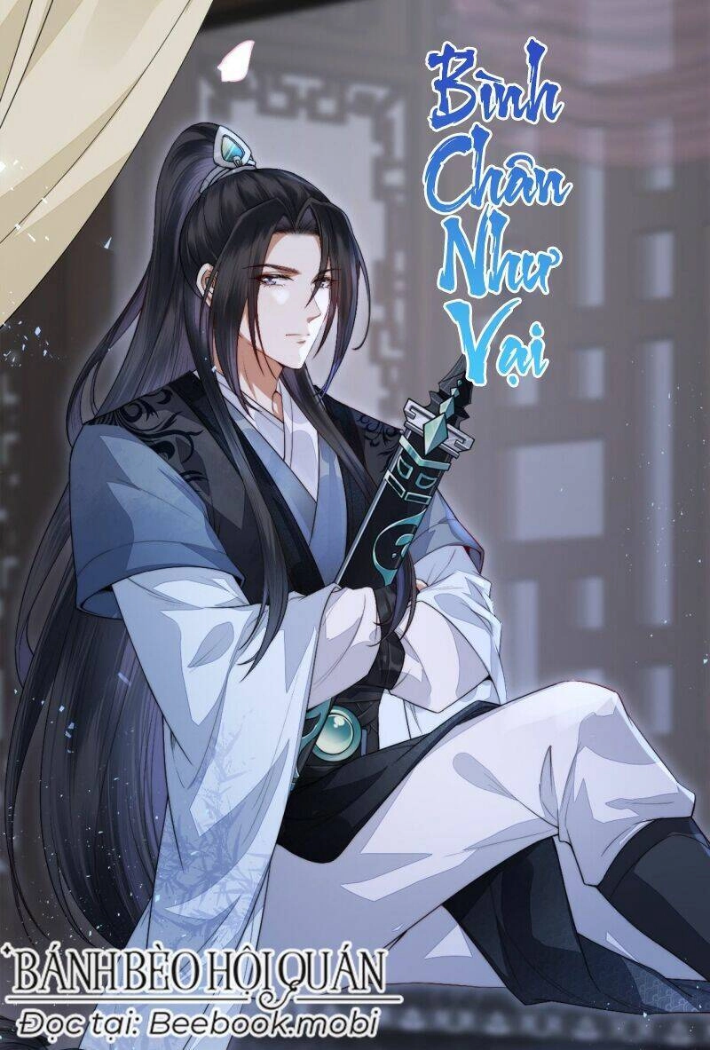 Trong Vòng Mười Mét, Phi Thăng Tại Chỗ Chapter 6 - 3