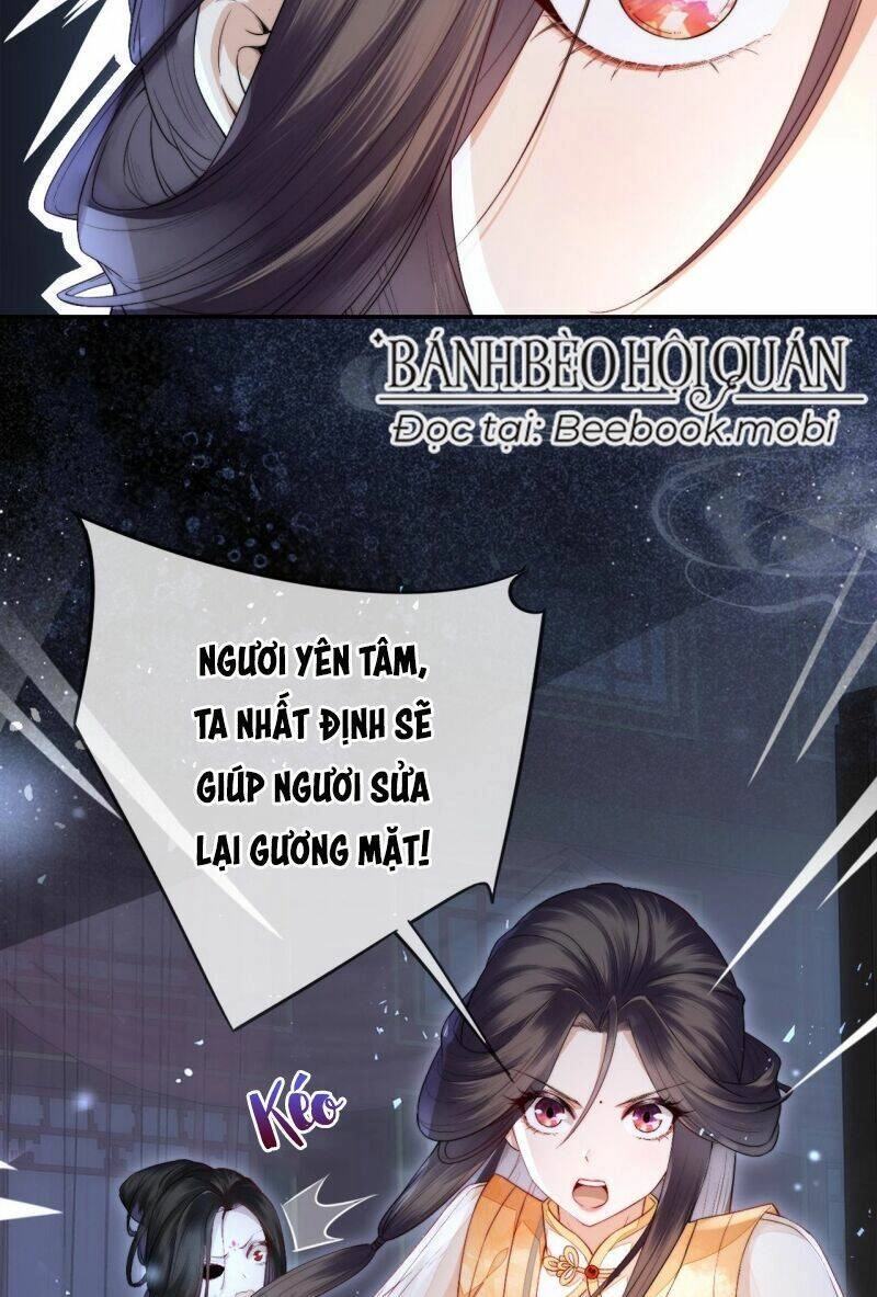 Trong Vòng Mười Mét, Phi Thăng Tại Chỗ Chapter 6 - 6