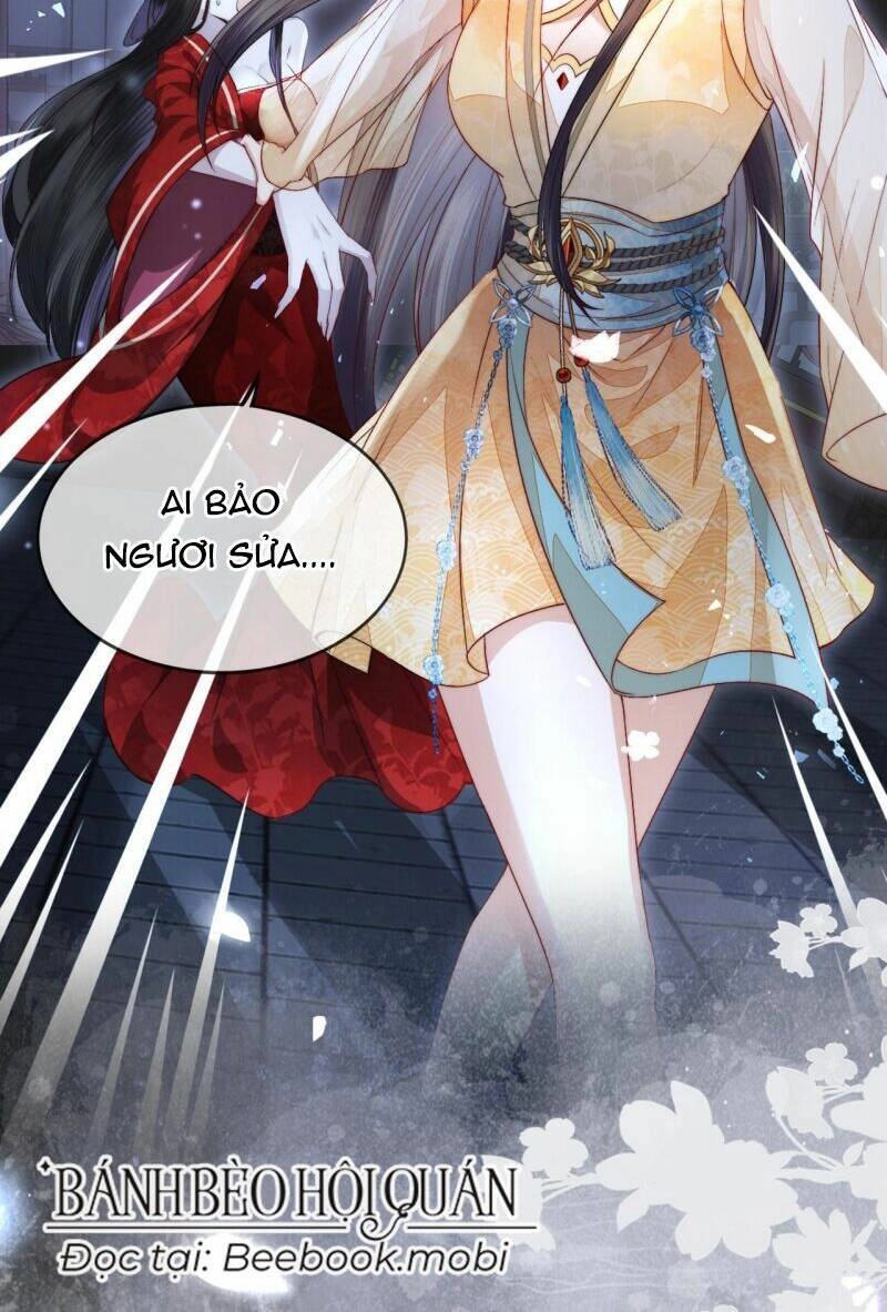 Trong Vòng Mười Mét, Phi Thăng Tại Chỗ Chapter 6 - 7