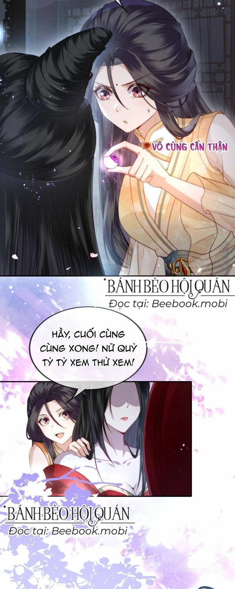 Trong Vòng Mười Mét, Phi Thăng Tại Chỗ Chapter 6 - 14