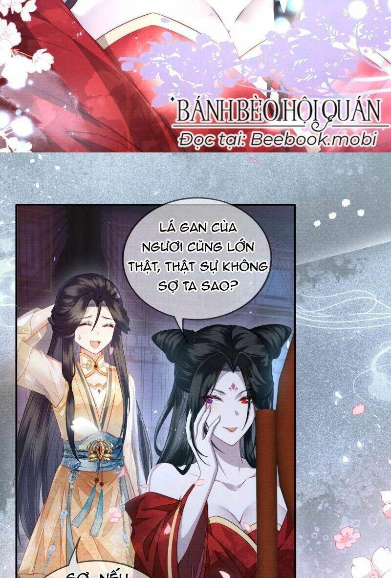 Trong Vòng Mười Mét, Phi Thăng Tại Chỗ Chapter 6 - 16