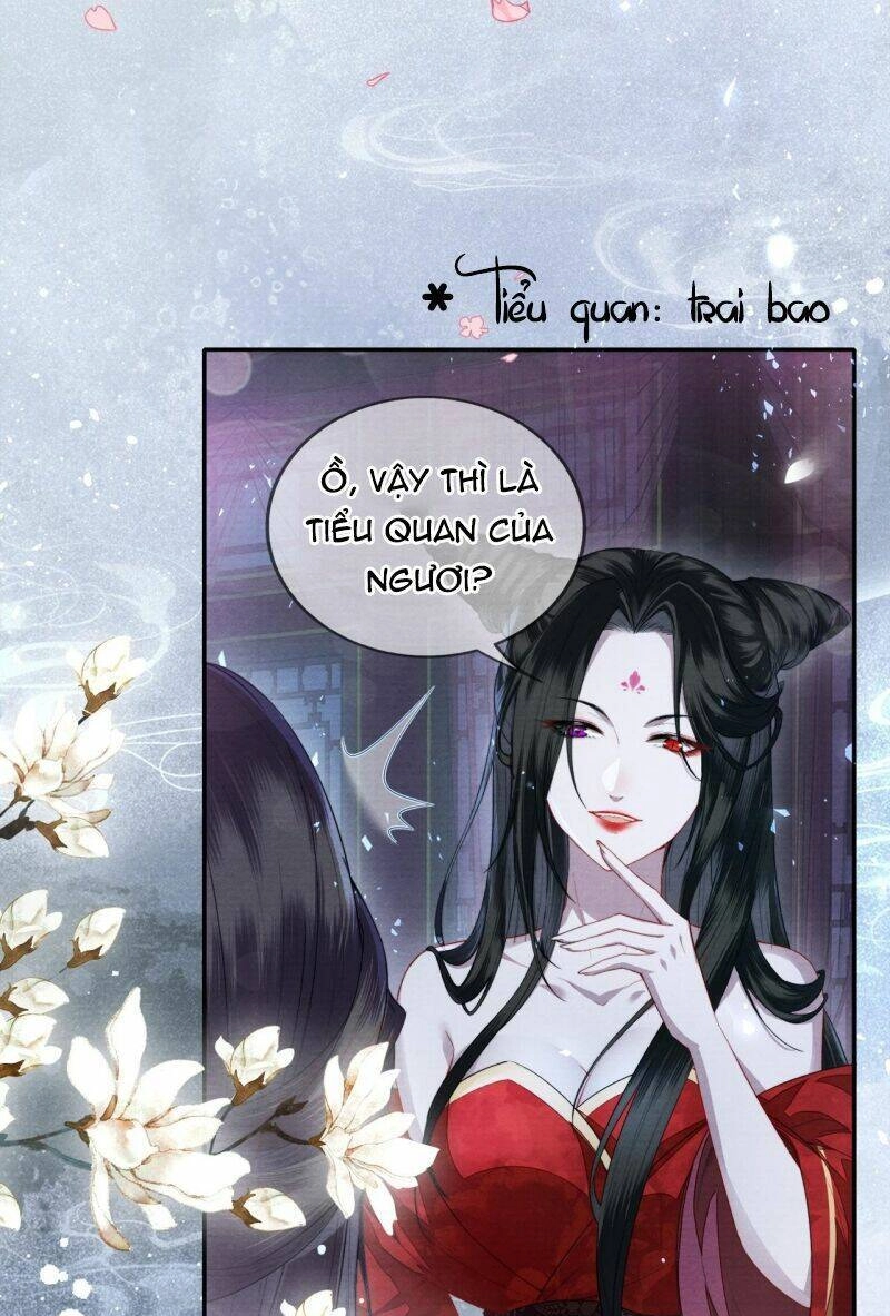 Trong Vòng Mười Mét, Phi Thăng Tại Chỗ Chapter 6 - 18