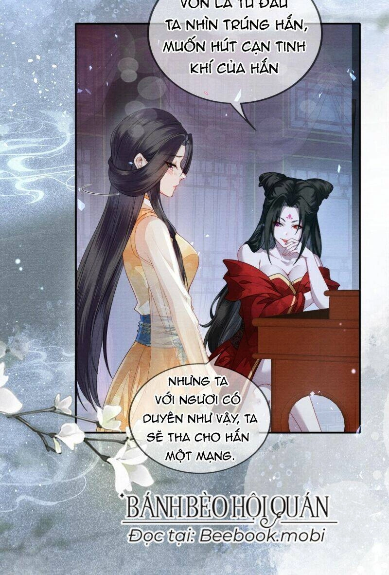 Trong Vòng Mười Mét, Phi Thăng Tại Chỗ Chapter 6 - 21