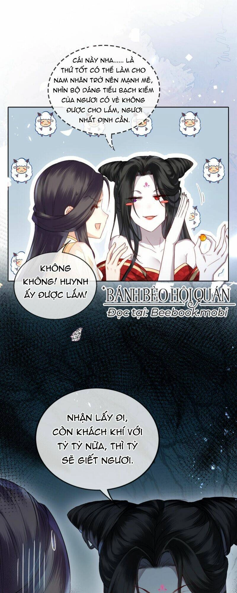 Trong Vòng Mười Mét, Phi Thăng Tại Chỗ Chapter 6 - 23