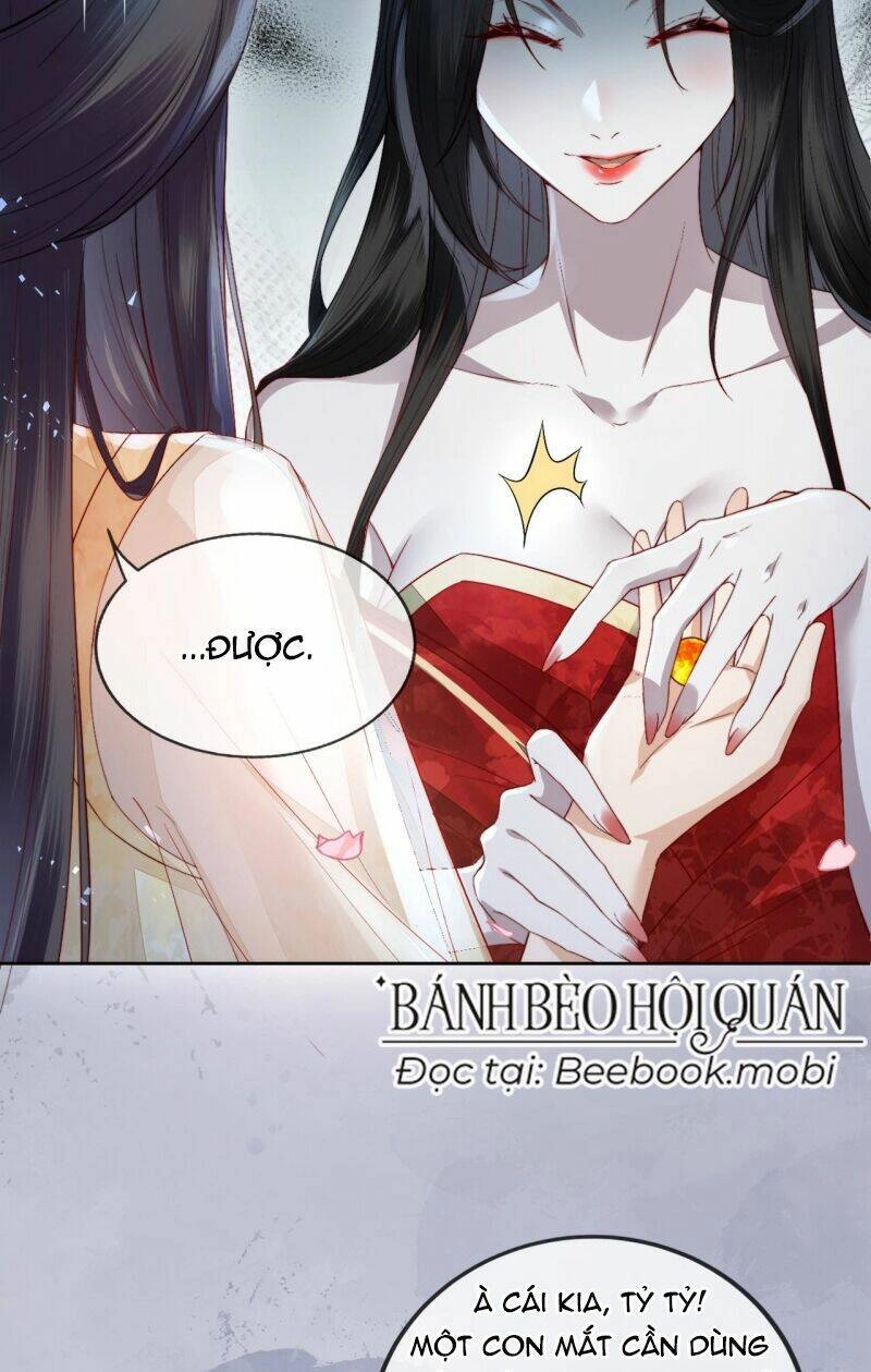 Trong Vòng Mười Mét, Phi Thăng Tại Chỗ Chapter 6 - 24