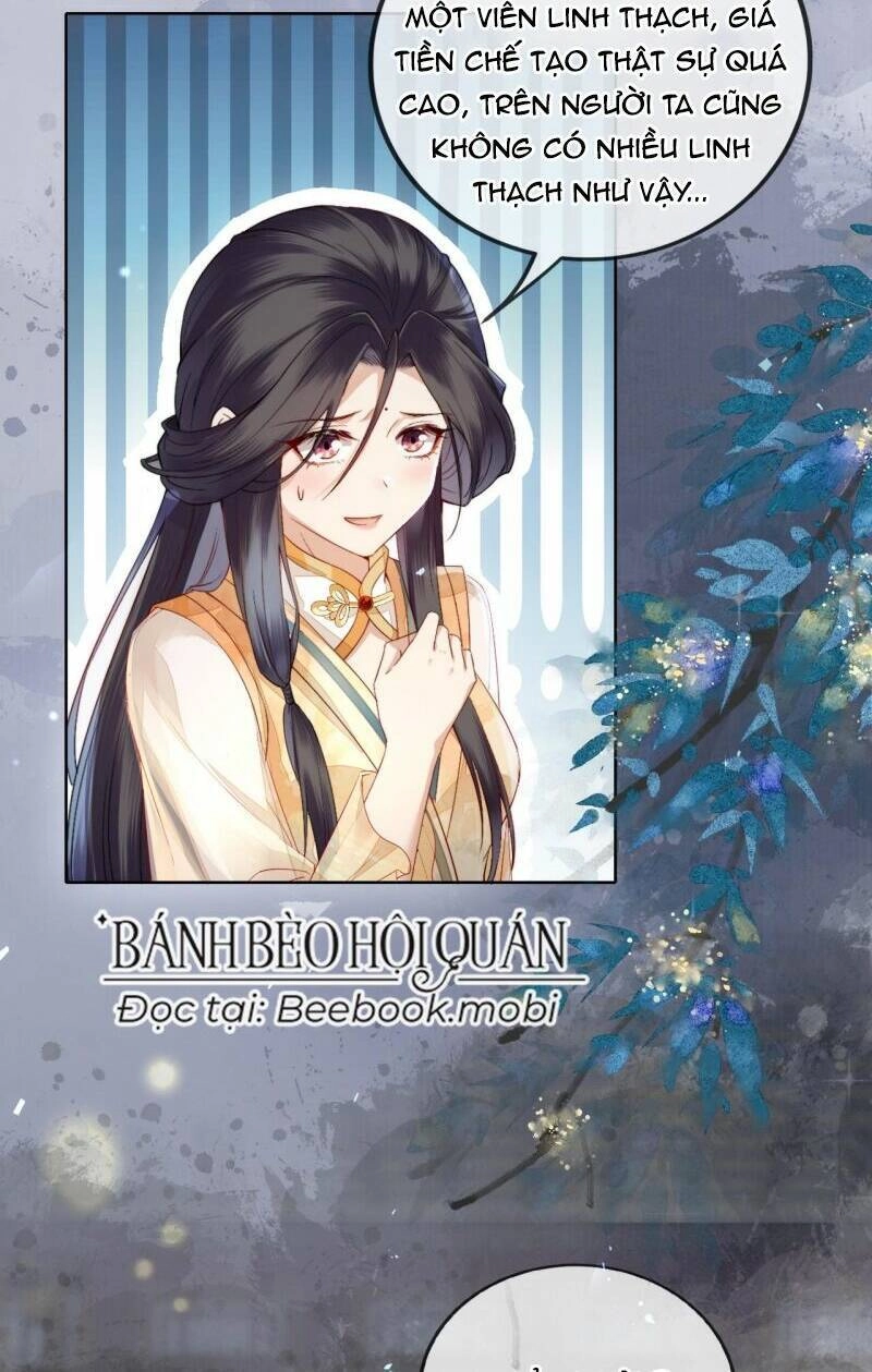 Trong Vòng Mười Mét, Phi Thăng Tại Chỗ Chapter 6 - 25