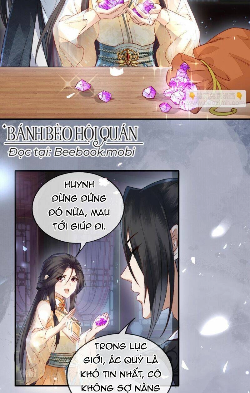 Trong Vòng Mười Mét, Phi Thăng Tại Chỗ Chapter 6 - 27