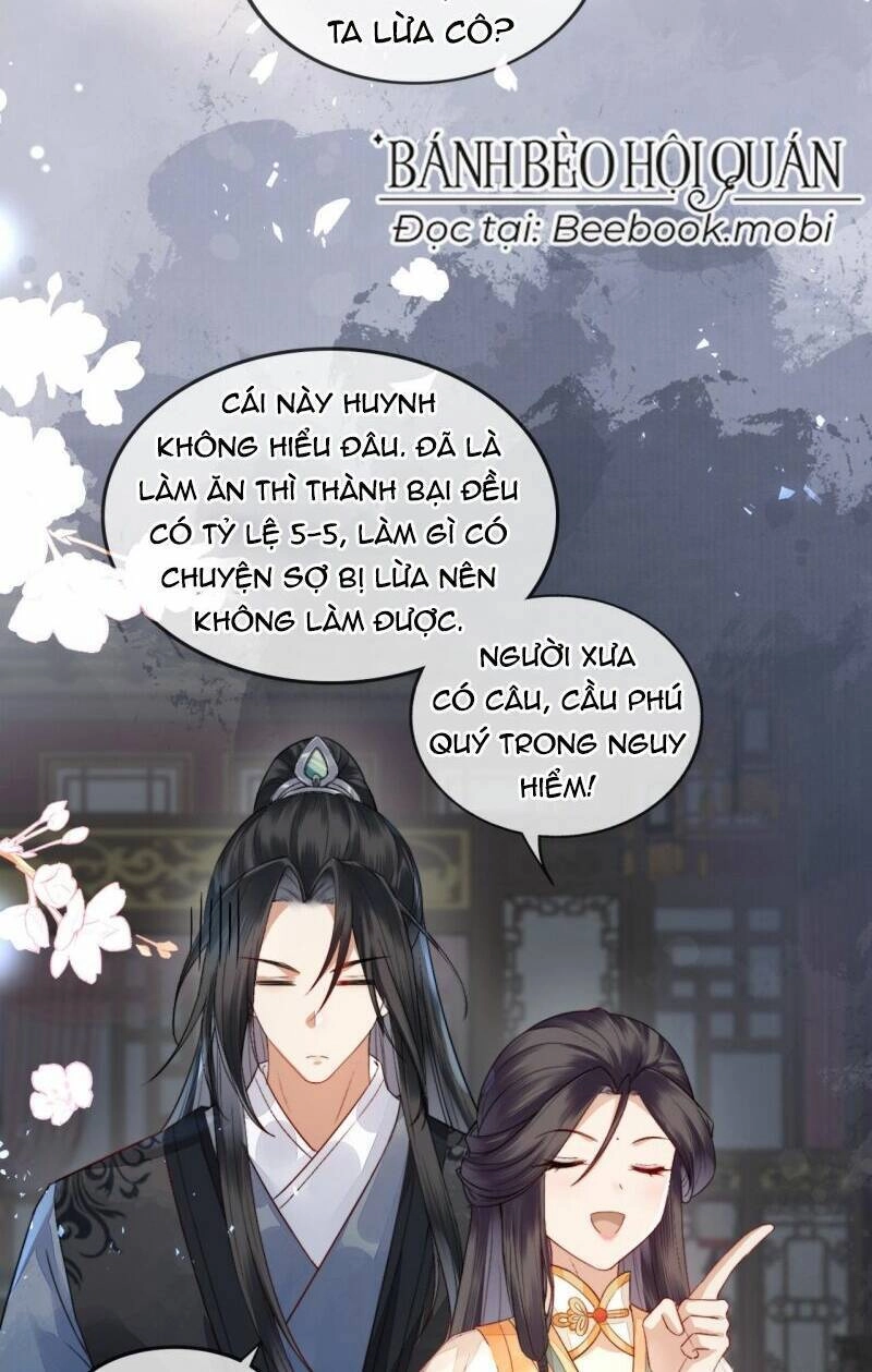 Trong Vòng Mười Mét, Phi Thăng Tại Chỗ Chapter 6 - 28