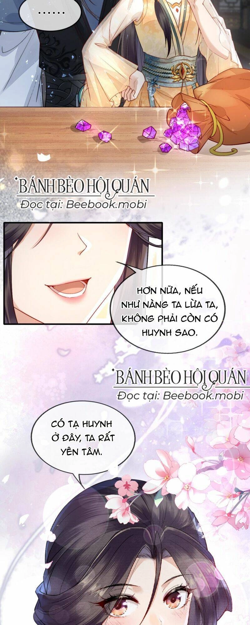 Trong Vòng Mười Mét, Phi Thăng Tại Chỗ Chapter 6 - 29