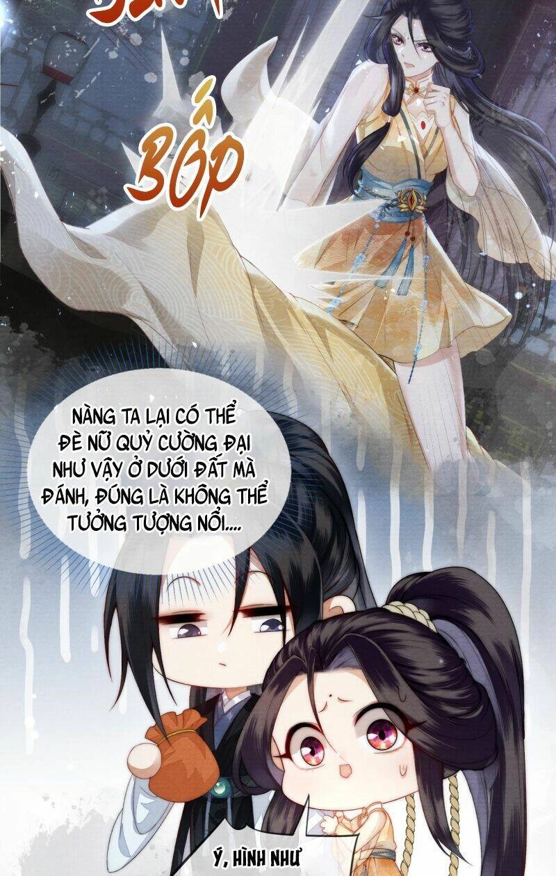 Trong Vòng Mười Mét, Phi Thăng Tại Chỗ Chapter 6 - 36