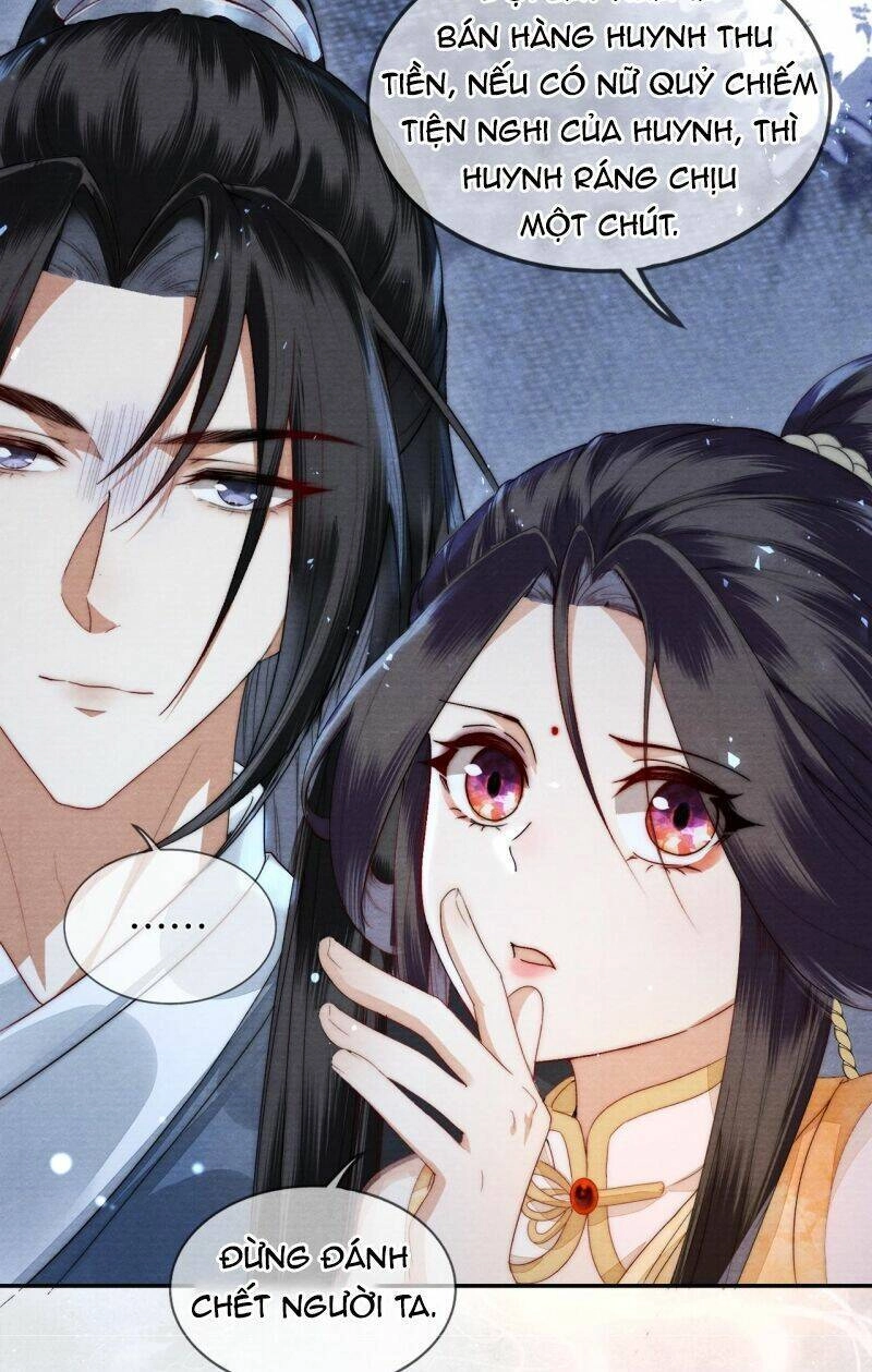 Trong Vòng Mười Mét, Phi Thăng Tại Chỗ Chapter 6 - 39