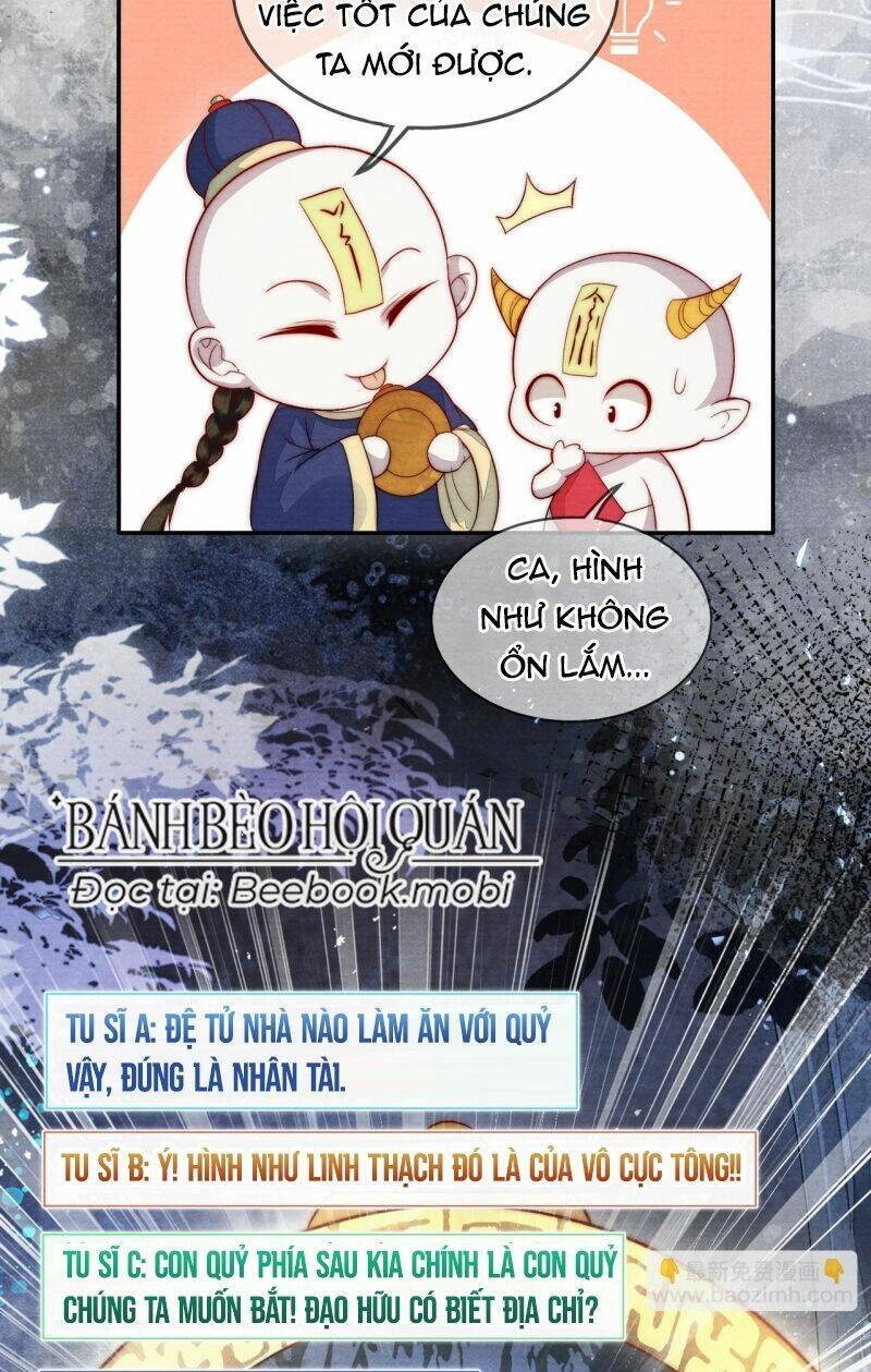 Trong Vòng Mười Mét, Phi Thăng Tại Chỗ Chapter 6 - 42