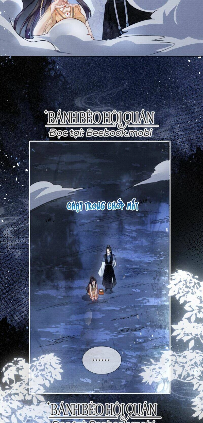 Trong Vòng Mười Mét, Phi Thăng Tại Chỗ Chapter 6 - 45