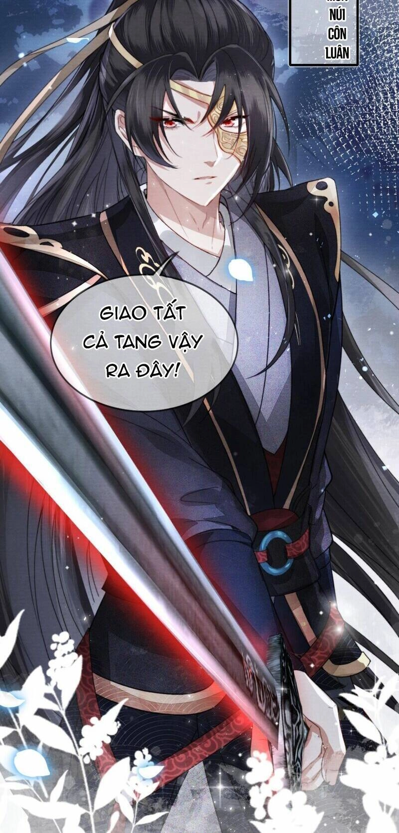 Trong Vòng Mười Mét, Phi Thăng Tại Chỗ Chapter 6 - 49