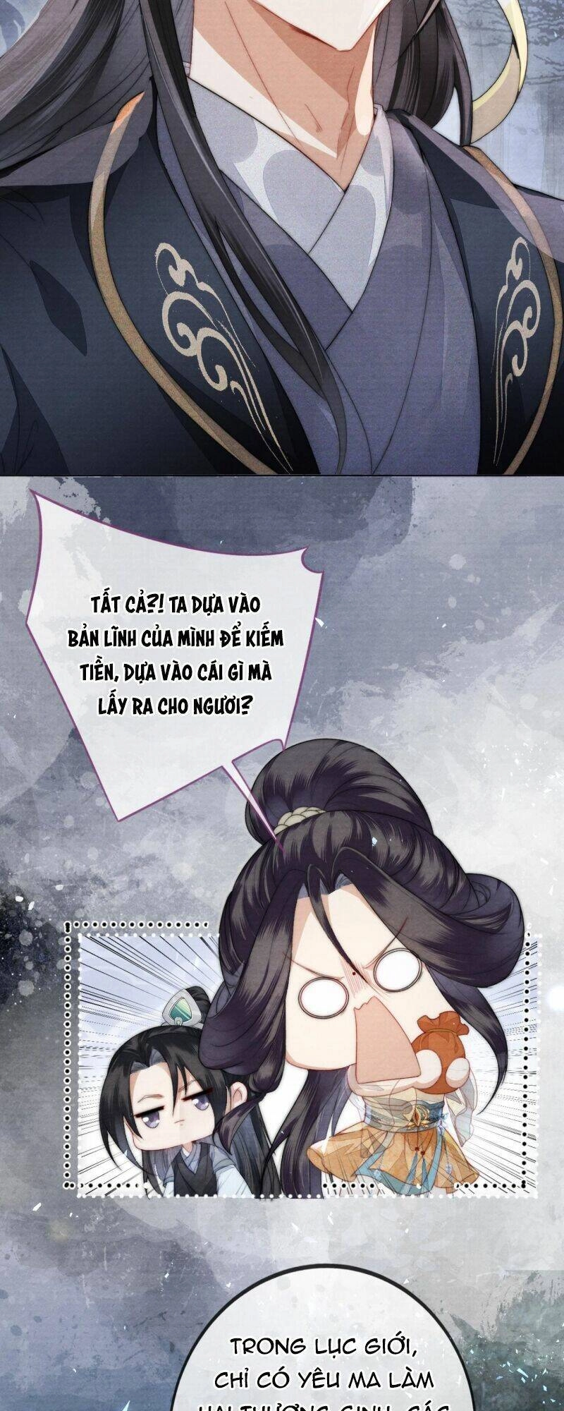 Trong Vòng Mười Mét, Phi Thăng Tại Chỗ Chapter 7 - 5