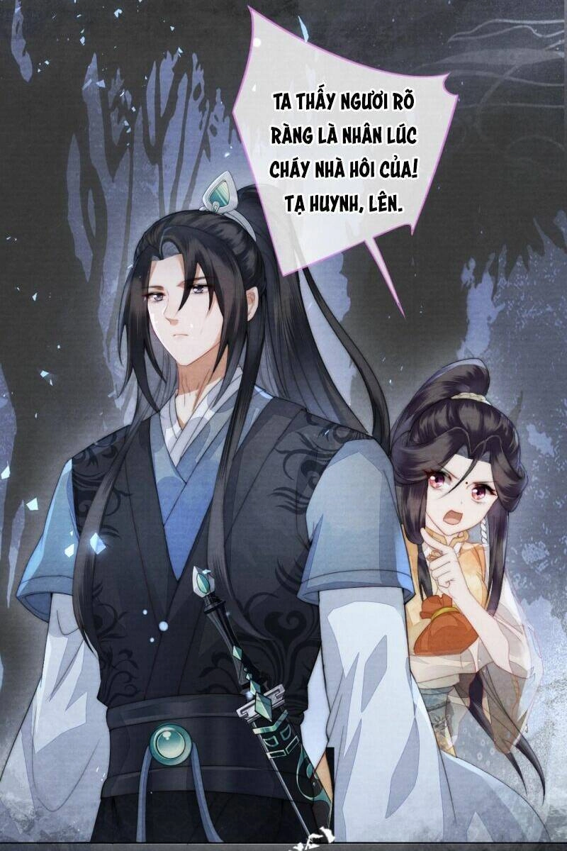 Trong Vòng Mười Mét, Phi Thăng Tại Chỗ Chapter 7 - 7