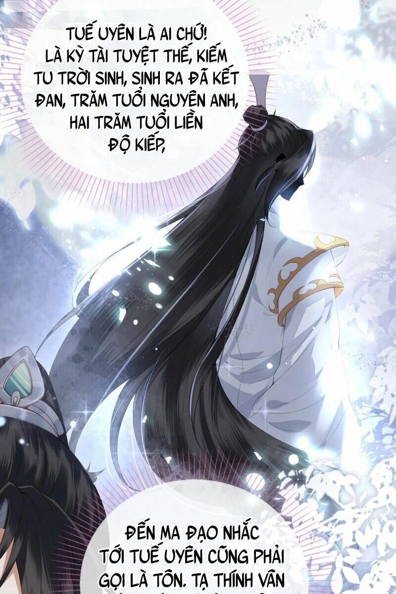 Trong Vòng Mười Mét, Phi Thăng Tại Chỗ Chapter 7 - 13