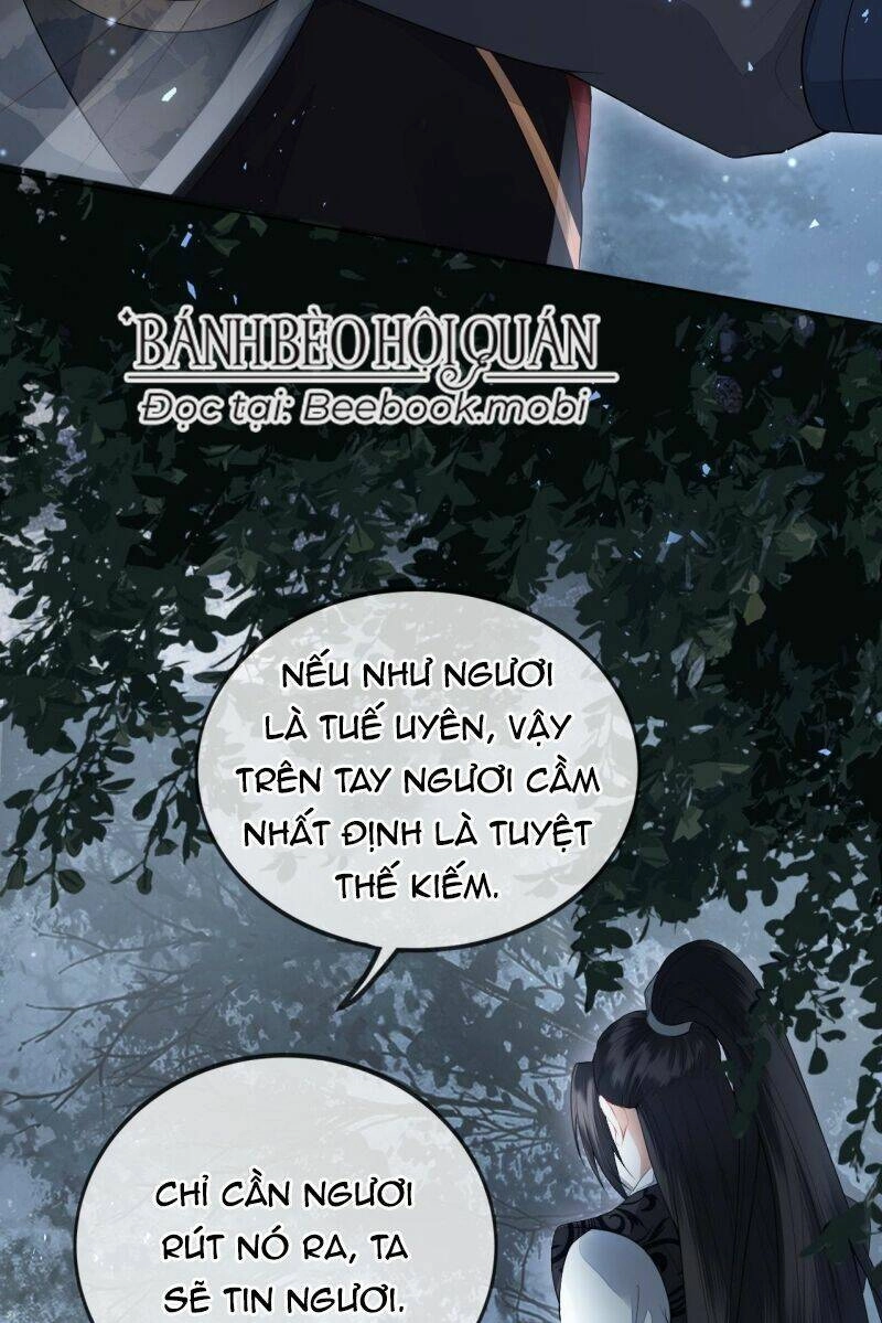 Trong Vòng Mười Mét, Phi Thăng Tại Chỗ Chapter 7 - 15